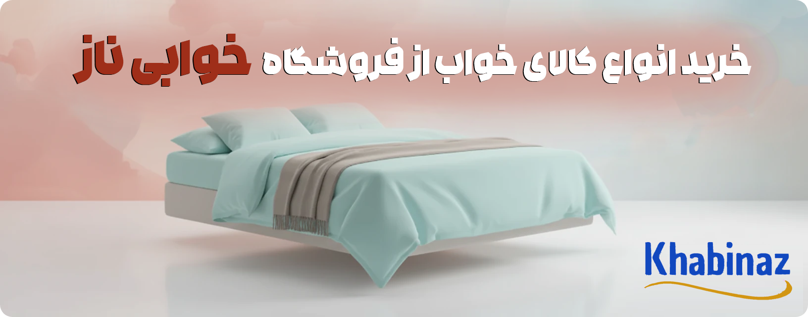 قخفادخفث (1)